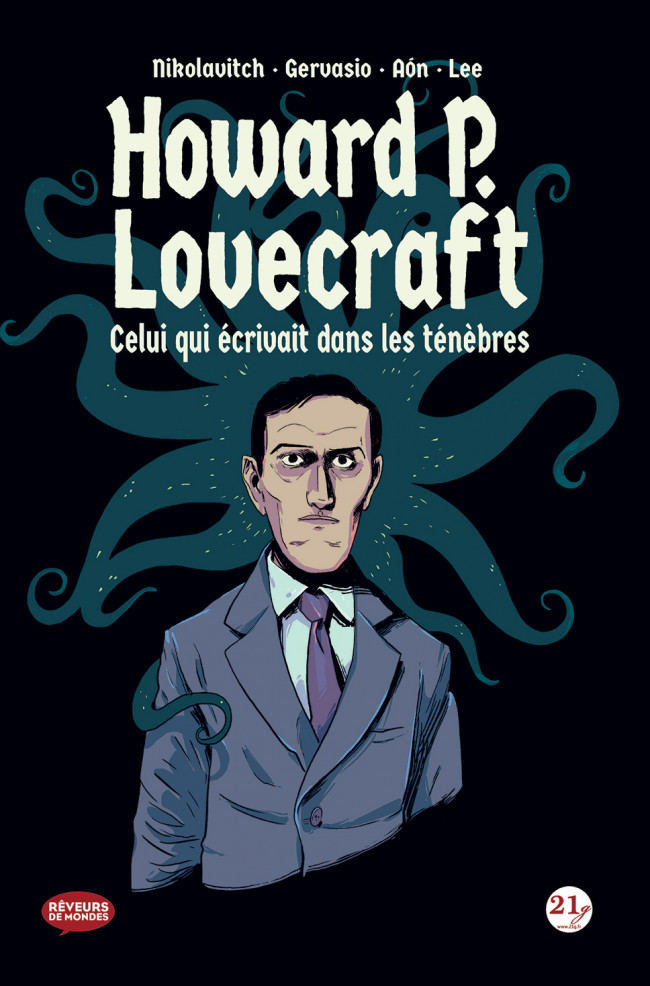 Lire la suite à propos de l’article Howard P. Lovecraft : celui qui écrivait dans les ténèbres