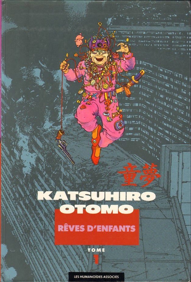 Lire la suite à propos de l’article Dômu — Rêves d’enfant