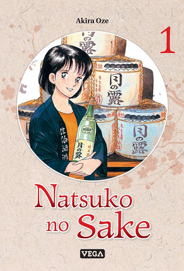 Lire la suite à propos de l’article Natsuko no Sake