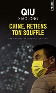 Lire la suite à propos de l’article Chine, retiens ton souffle