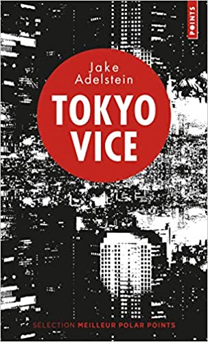 Lire la suite à propos de l’article Tokyo Vice