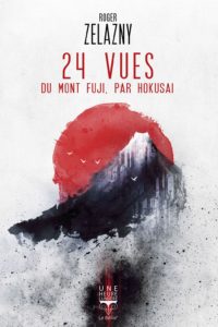 Lire la suite à propos de l’article 24 vues du Mont Fuji, par Hokusai 