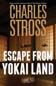 Lire la suite à propos de l’article Escape from Yokaï Land