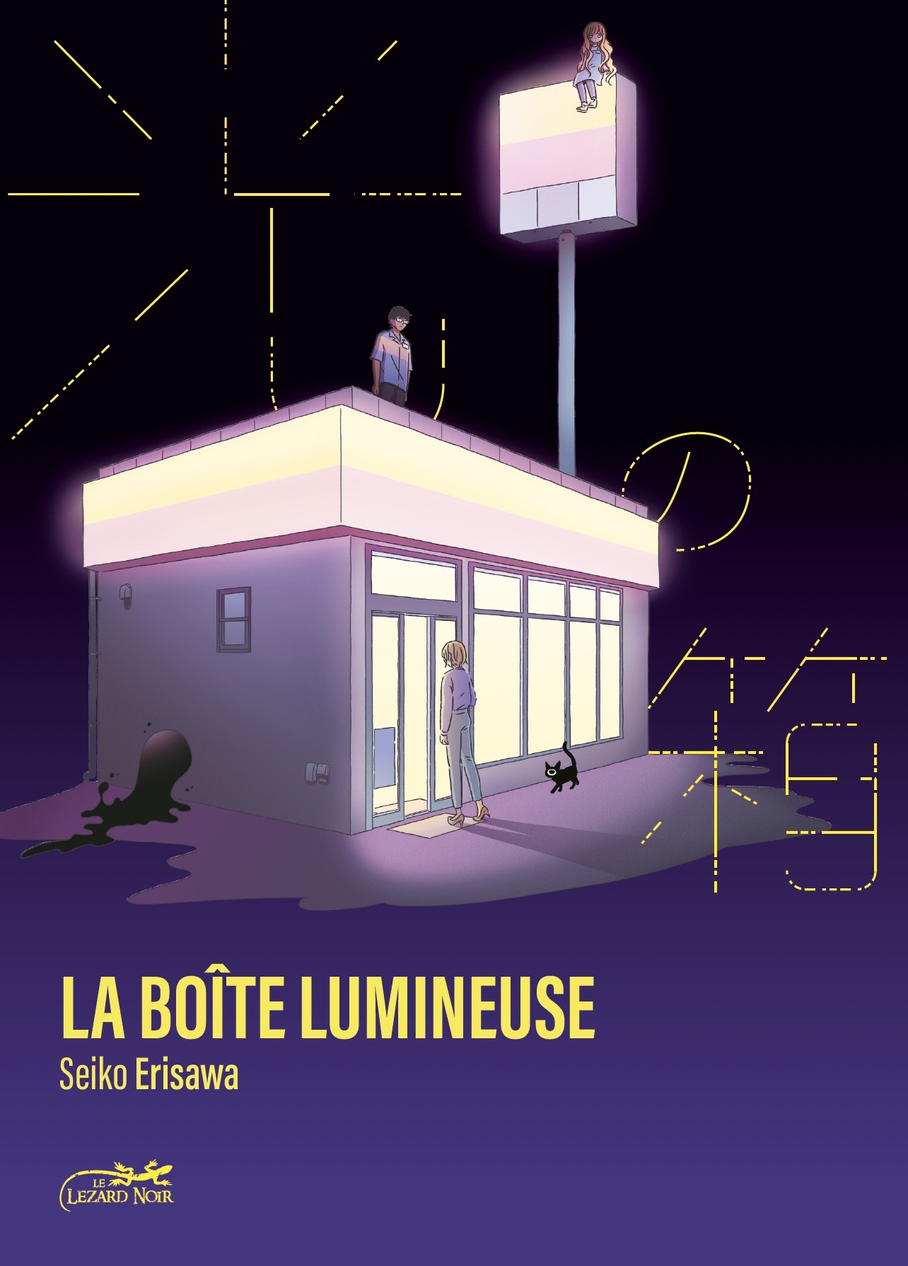 Lire la suite à propos de l’article La Boîte lumineuse