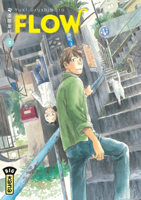 Lire la suite à propos de l’article Trois mangas SF rafraîchissants pour l’été