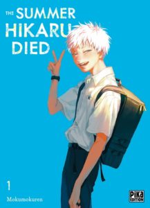 Lire la suite à propos de l’article The Summer Hiraku Died