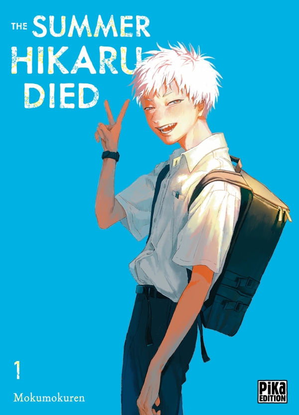 Lire la suite à propos de l’article The Summer Hiraku Died