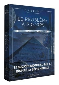 Lire la suite à propos de l’article Le Problème à 3 corps