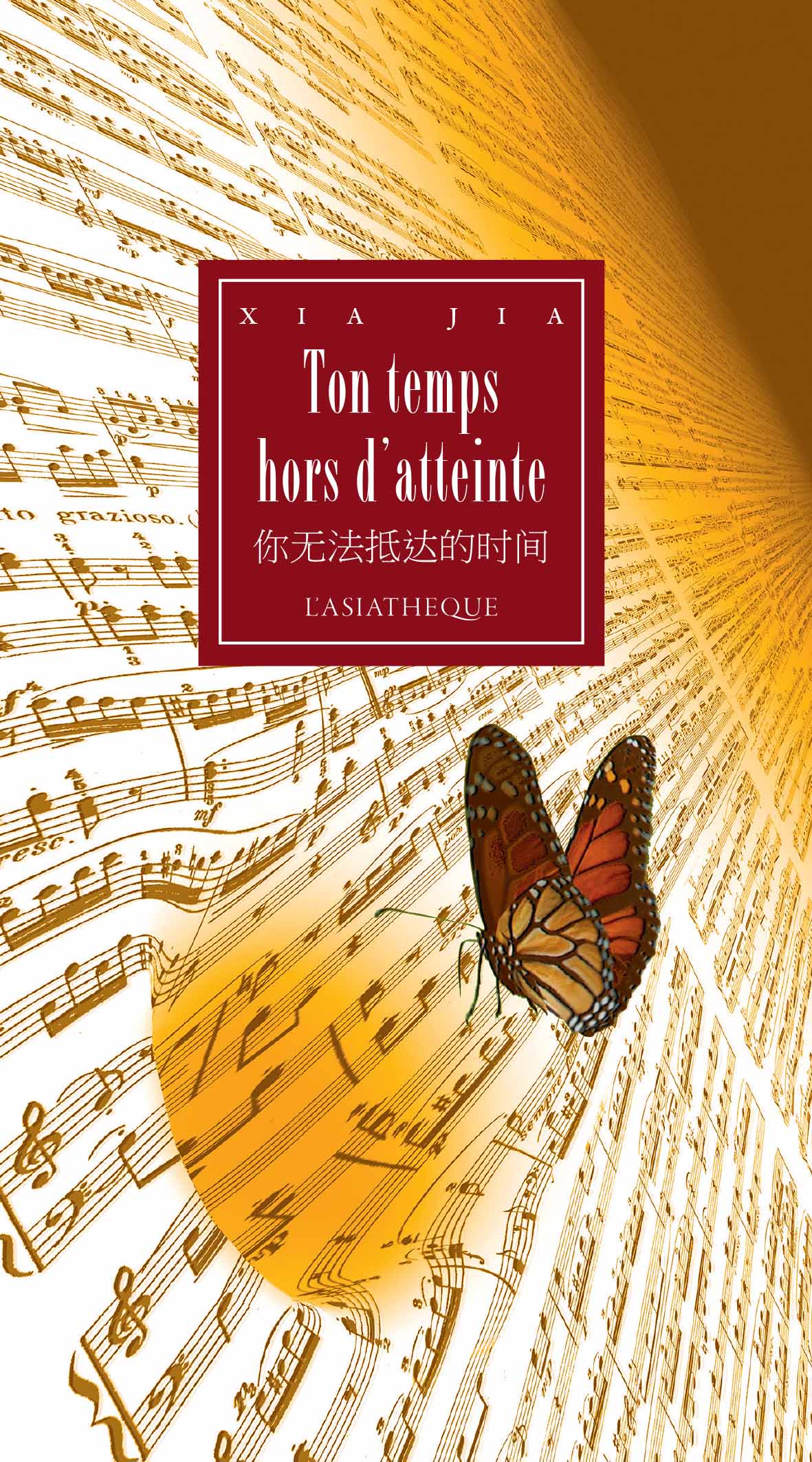 Lire la suite à propos de l’article Ton temps hors d’atteinte