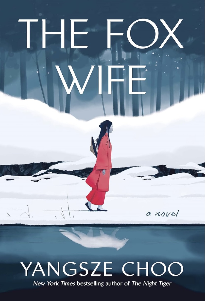 Lire la suite à propos de l’article The Fox Wife