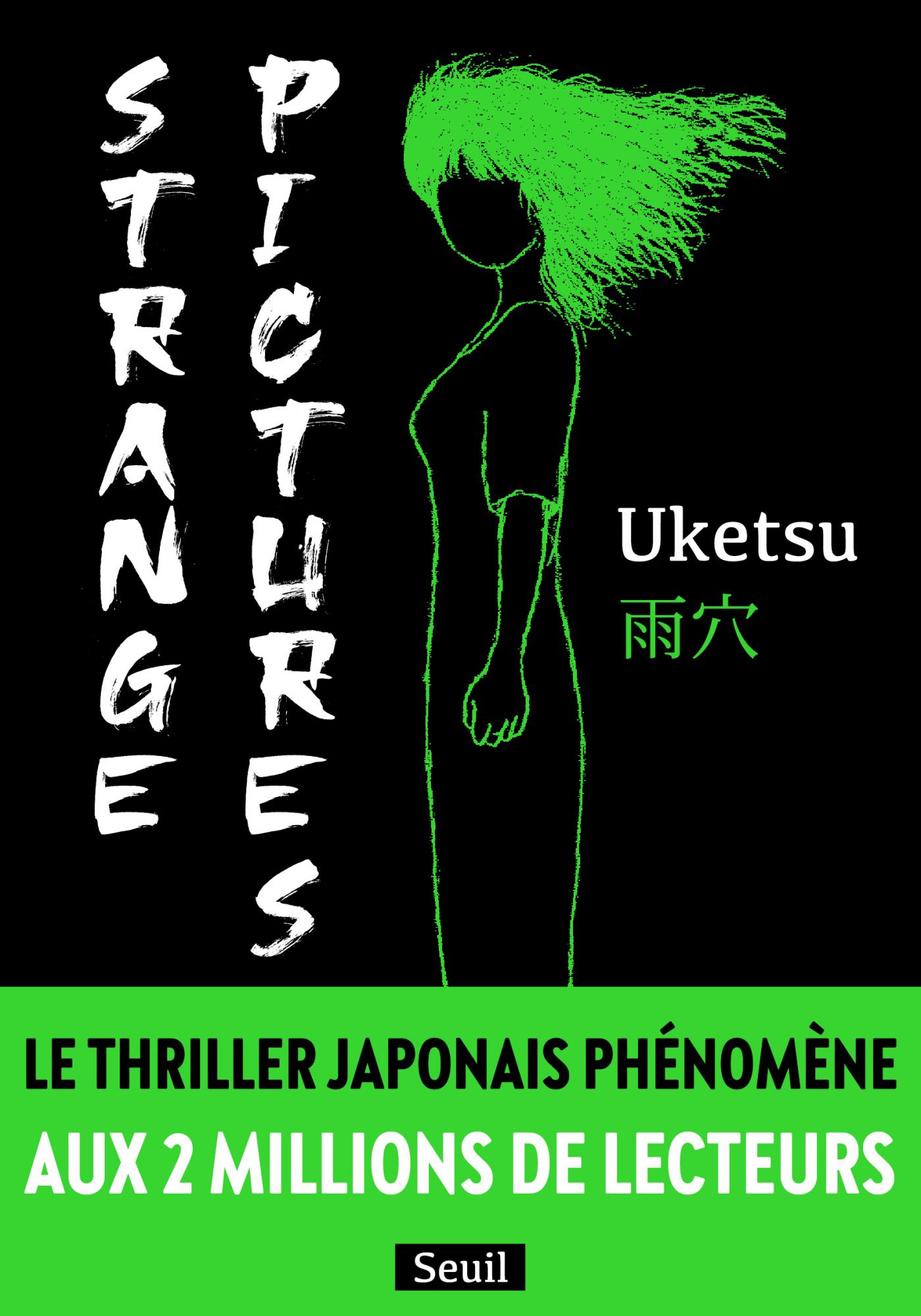 Lire la suite à propos de l’article Strange Pictures