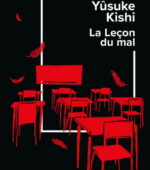 La Leçon du mal