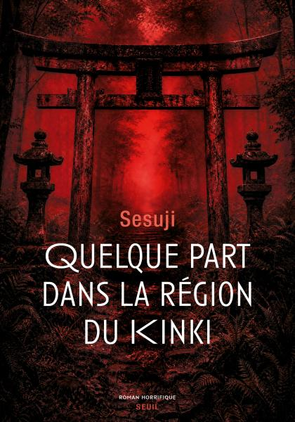 Lire la suite à propos de l’article Quelque part dans la région du Kinki